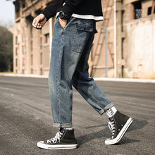 Load image into Gallery viewer, Men Fashion Jeans High Street Solid Color