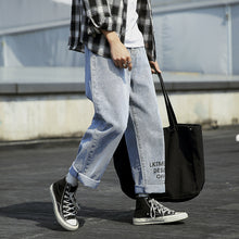Load image into Gallery viewer, New Men Jeans Spring Autumn